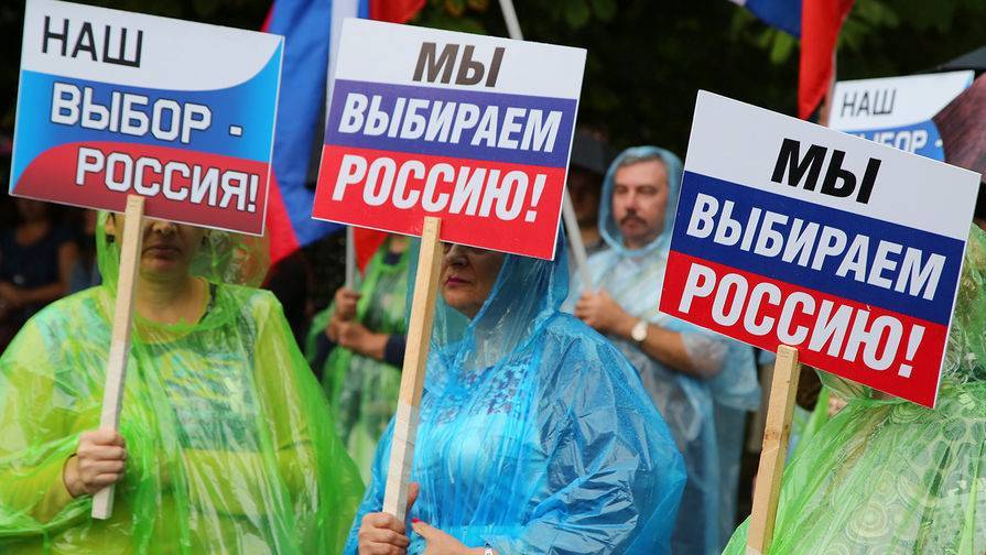 Наталья Никонорова - Александр Мережко - В ДНР обвинили Украину в намерении сорвать минские соглашения - gazeta.ru - Россия - Украина - Киев - ДНР - Минск