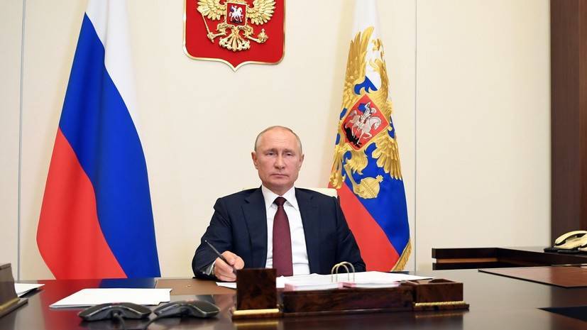 Владимир Путин - «Объявлено нерабочим днём»: Путин подписал указ о проведении парада Победы 24 июня - russian.rt.com - Россия