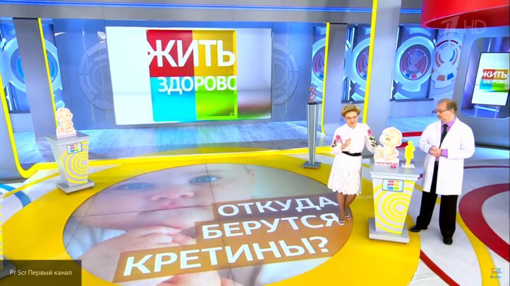 Экс-редактор программы Малышевой назвал телеведущую абьюзером - inforeactor.ru