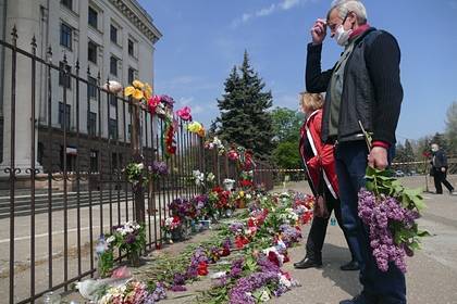 Украина назвала Россию незаинтересованной в выяснении причин трагедии в Одессе - lenta.ru - Москва - Россия - Украина - Одесса - Одесская обл.