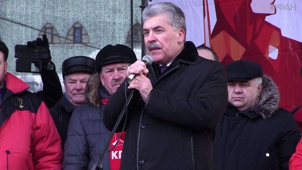 Павел Грудинин - Геннадий Зюганов - КПРФ оказалась замешана в афере Павла Грудинина - riafan.ru - Россия