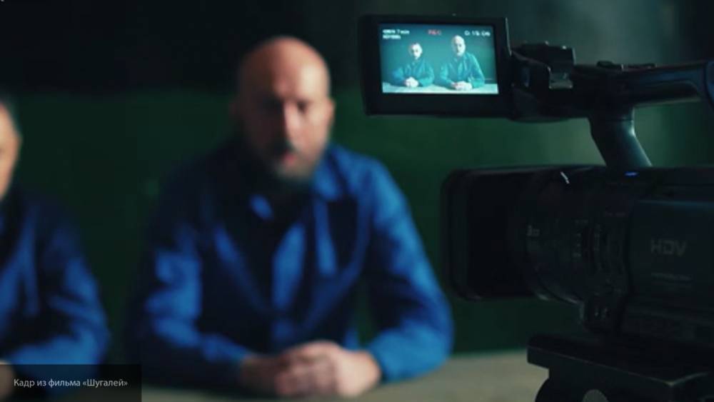 Николай Стариков - Максим Шугалей - Самер Суэйфан - Николай Стариков назвал художественный фильм "Шугалей" уникальным - politros.com - Россия