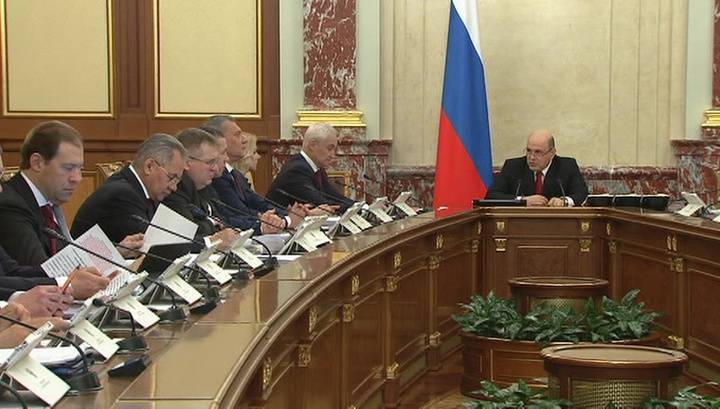 Михаил Мишустин - Предел авансов по госконтрактам в России повышен до 50 процентов - vesti.ru - Россия