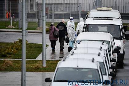 Джонс Хопкинс - Опубликованы данные по заразившимся коронавирусом на утро 3 мая - novostidnya24.ru - Россия - США - Англия - Италия - Франция - Испания