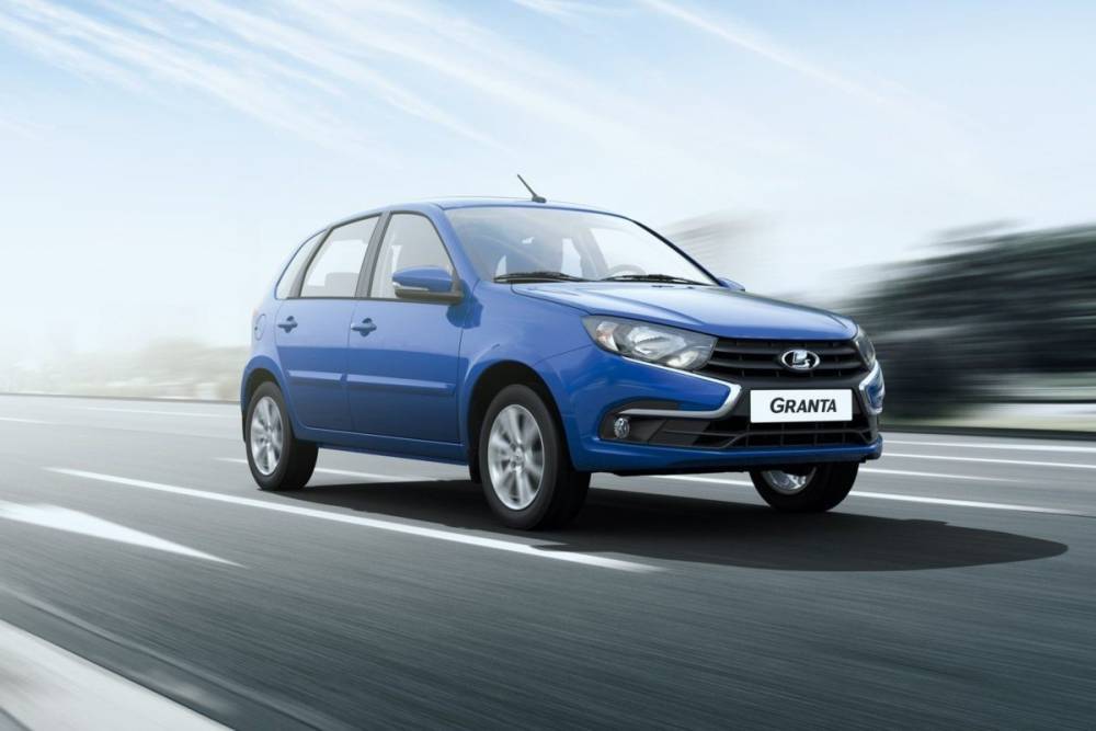 АВТОВАЗ продлил большинство скидок на автомобили Lada - zr.ru