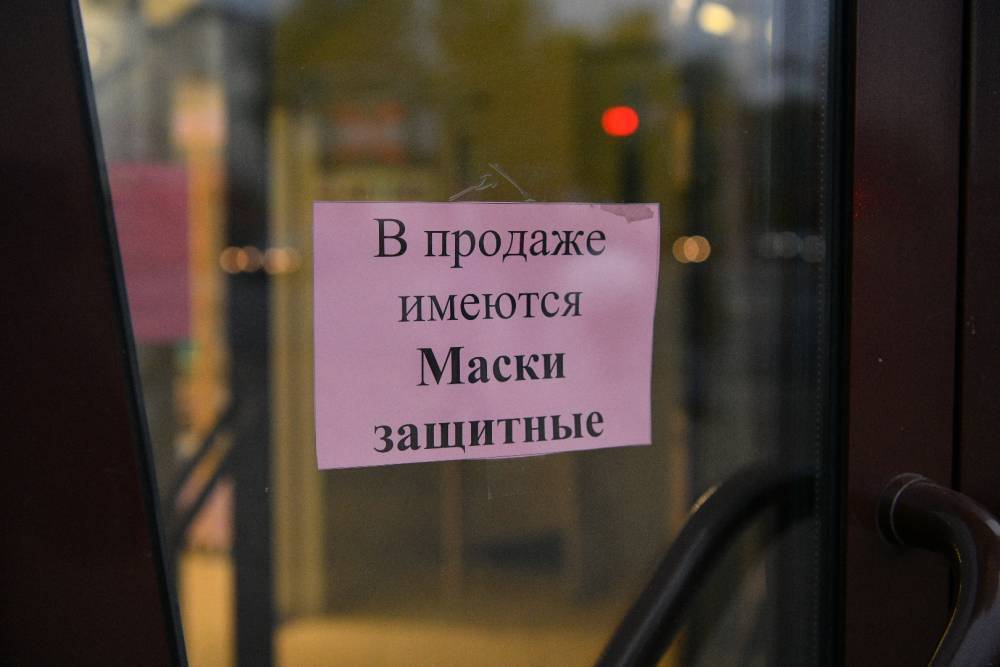 Сергей Кузнецов - Мэр Новокузнецка озвучил данные по коронавирусу на 3 мая - gazeta.a42.ru - Москва - Санкт-Петербург - Новокузнецк