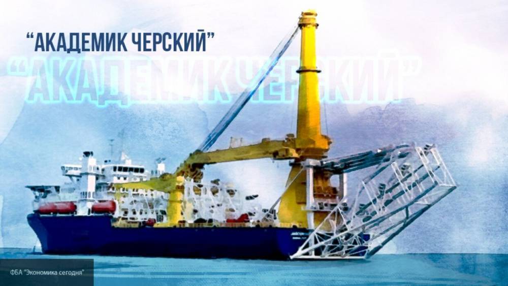Александр Новак - Сергей Макогон - "Академик Черский" встал на якорь в порту Калининграда - polit.info - Россия - Киев - Египет - Калининград - Дания - Калининград