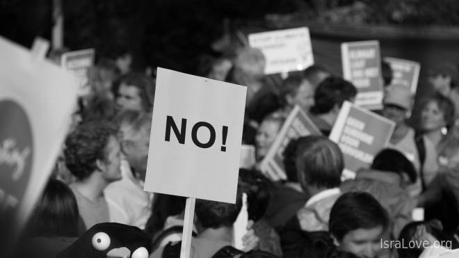 В Израиле прошли митинги малого бизнеса и самозанятых - isralove.org - Израиль - Тель-Авив - Иерусалим