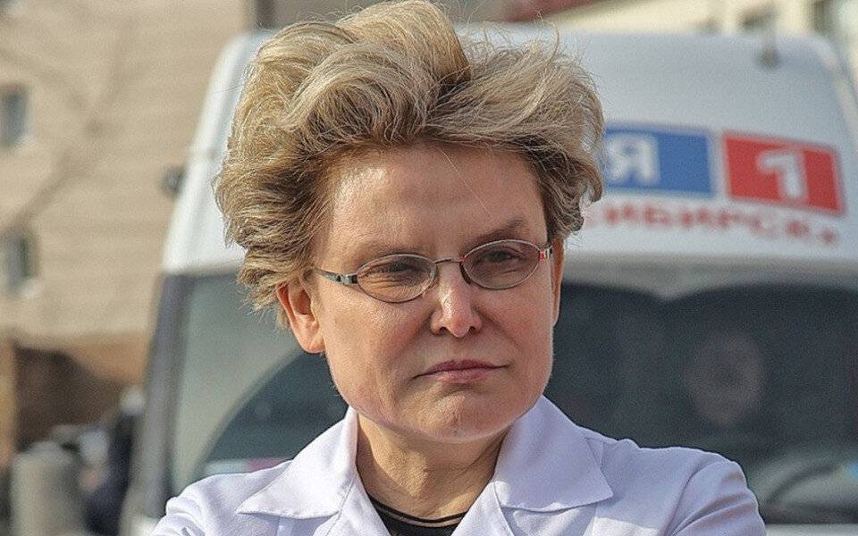Елена Малышева - Экс-редактор “Жить здорово!”: Малышева унижает своих сотрудников - readovka.news