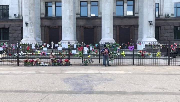 Леонид Слуцкий - МИД Украины цинично высказался о трагедии в Одессе - vesti.ru - Москва - Россия - Украина - Киев - Одесса - Одесская обл.