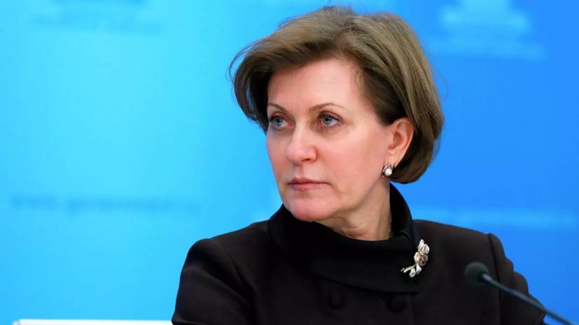 Анна Попова - Попова оценила возможность снятия ряда ограничений после 12 мая - russian.rt.com - Москва - Россия