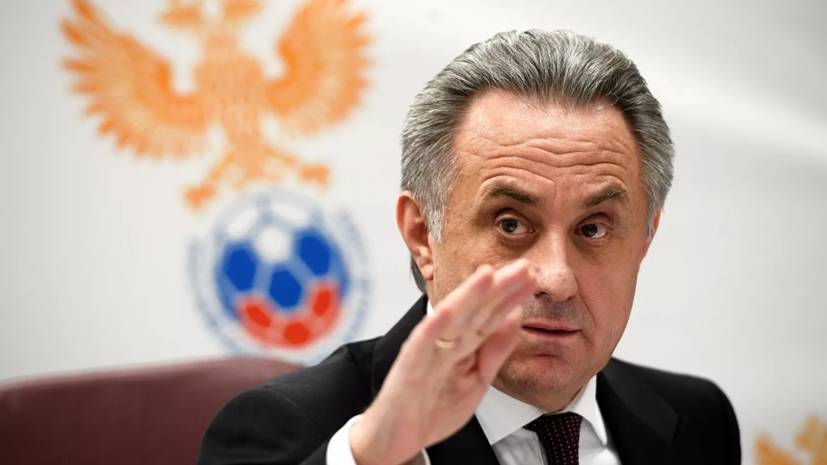 Виталий Мутко - Мутко назвал глупостью идею расширения РПЛ до 18 команд - russian.rt.com