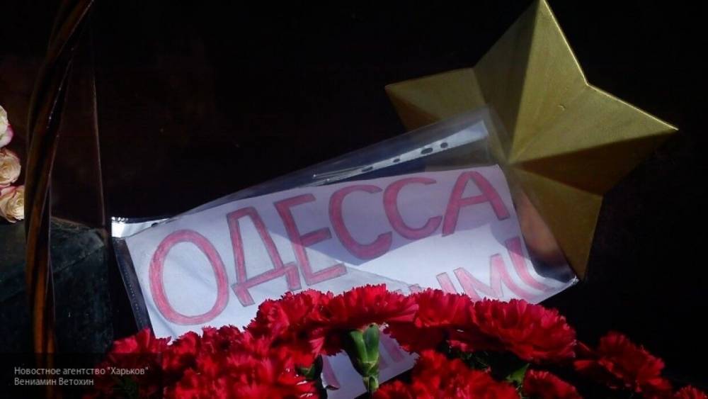 Антон Бредихин - Бредихин: массовое убийство одесситов украинские власти считают "праздником" - nation-news.ru - Россия - Украина - Киев - Одесса