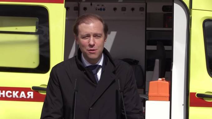 Денис Мантуров - Минпромторг заявил об отсутствии дефицита антисептиков и масок - piter.tv - Россия - Московская обл.