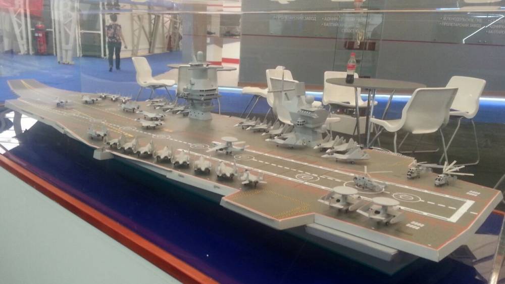 Sohu объяснило, почему российский авианосец «Москва» станет «морским царем» - riafan.ru - Москва - Россия - Китай