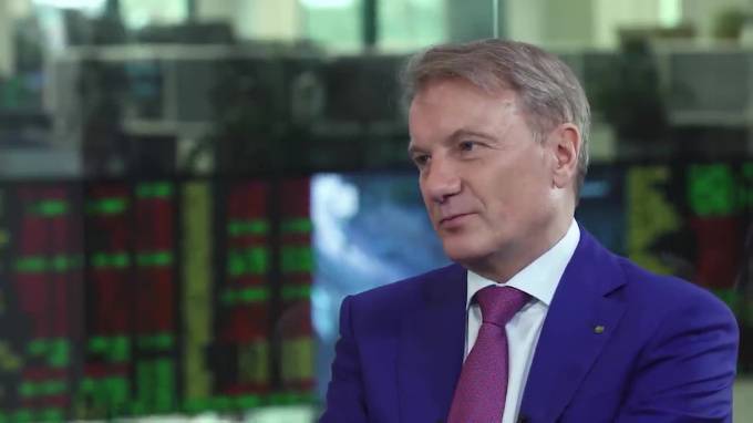 Герман Греф - Андрей Макаров - Сбербанк повысил прогноз курса доллара на 6 руб - piter.tv