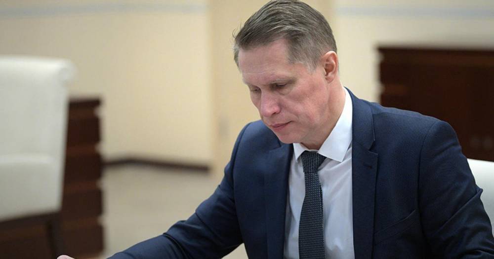 Михаил Мурашко - РФ открыла другим странам образовательные ресурсы по борьбе с COVID - ren.tv - Россия
