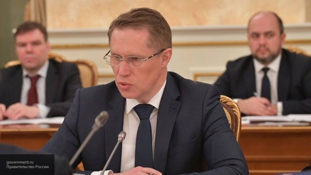 Михаил Мурашко - Мурашко заявил о возможности введения "паспорта иммунитета" для граждан РФ - polit.info - Россия
