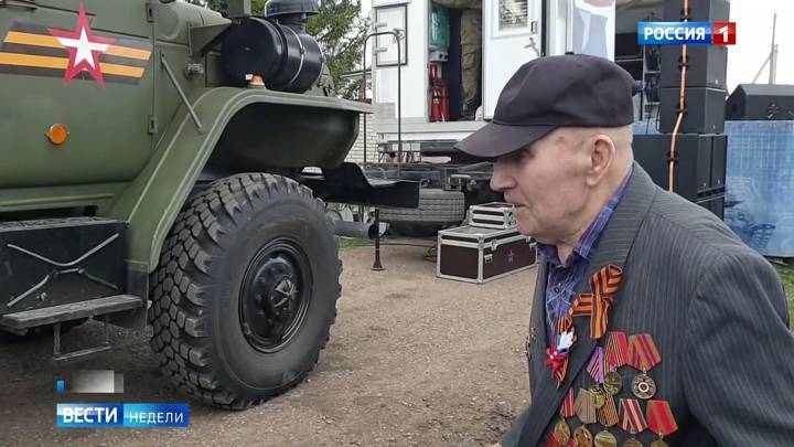 Персональные парады: в России чествуют ветеранов - vesti.ru - Москва - Россия