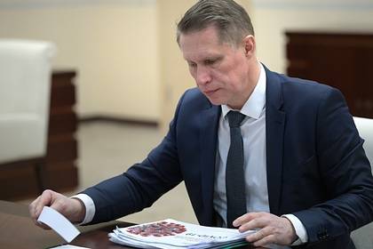 Михаил Мурашко - В Минздраве предупредили о втором пике коронавируса - lenta.ru - Россия
