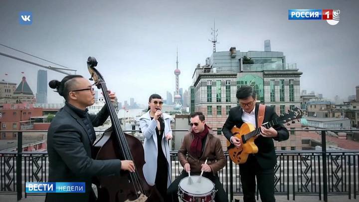 Зрителями Doctor Jazz Party стали около двух миллионов человек - vesti.ru - Китай - Италия - Израиль - Австралия - Франция - Польша - Куба