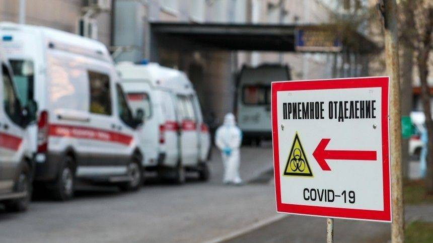 Анна Попова - За сутки в Москве умерли еще 35 пациентов с COVID-19 - 5-tv.ru - Москва - Россия - Московская обл.
