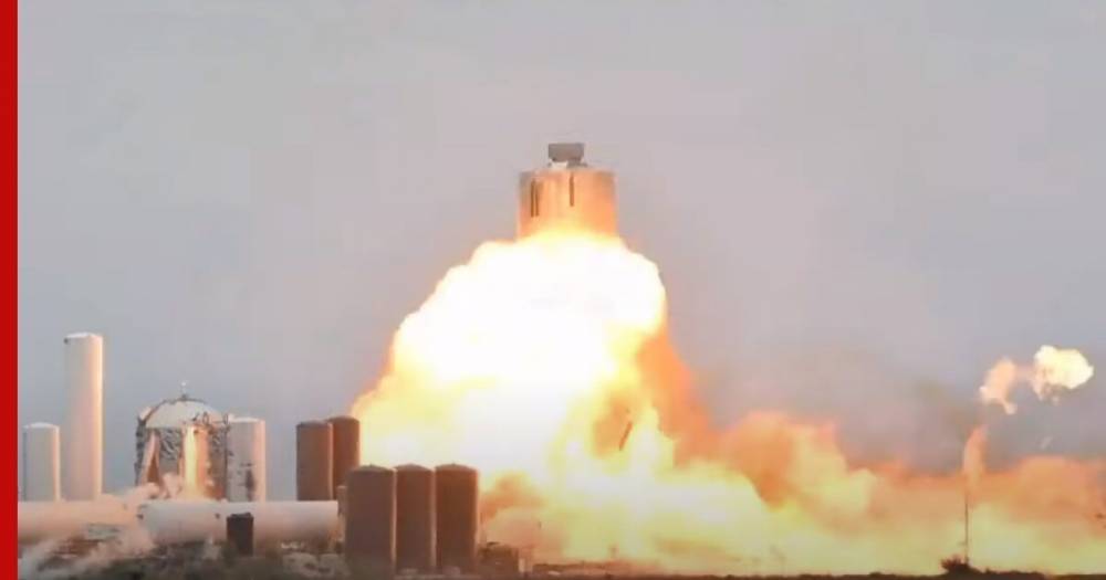 Илон Маск - В США взорвался при испытаниях прототип корабля Starship Илона Маска - profile.ru - США - Техас