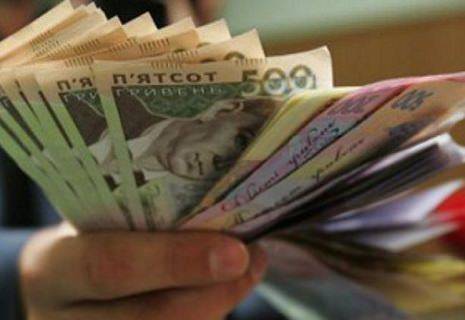За апрель средняя зарплата в Украине снизилась на 8,1% - Госстат - prm.ua - Украина - Киев - Волынская обл.
