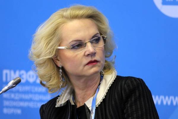 Татьяна Голикова - Голикова объяснила, почему в апреле не было статистики по смертности - abnews.ru - Москва - Новости