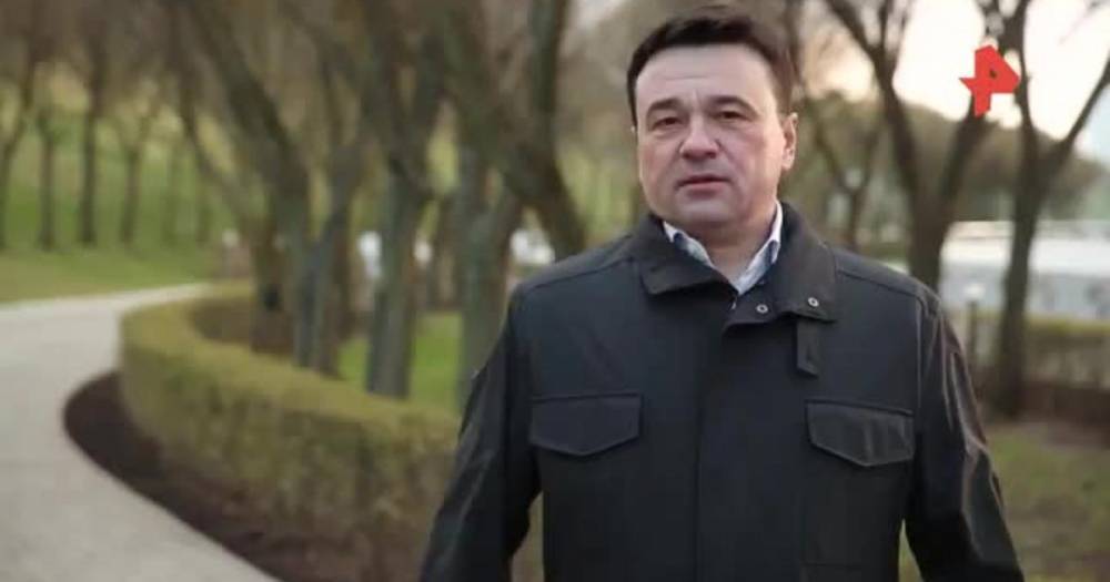 Андрей Воробьев - Плановую госпитализацию на резервные места начнут в Подмосковье 8 июня - ren.tv - Московская обл.