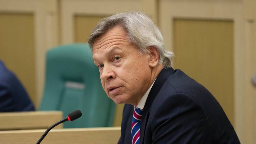 Алексей Пушков - Леонид Кравчук - Пушков оценил слова Кравчука о способе «остановить Россию» - russian.rt.com - Россия - Украина