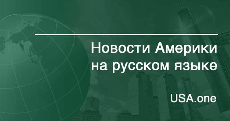 Дональд Трамп - Ангела Меркель - Штеффен Зайберт - Меркель отказалась от очного участия в саммите G7 - usa.one - Москва - США - Вашингтон - Германия