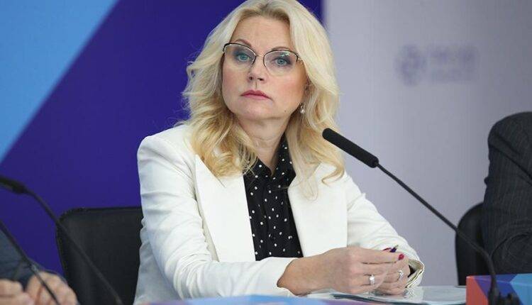 Татьяна Голикова - Голикова рассказала о разделении умерших с коронавирусом на группы - newtvnews.ru - Россия