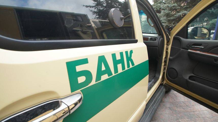 Два инкассатора пострадали в результате нападения в Красноярске - 5-tv.ru - Москва - Красноярск