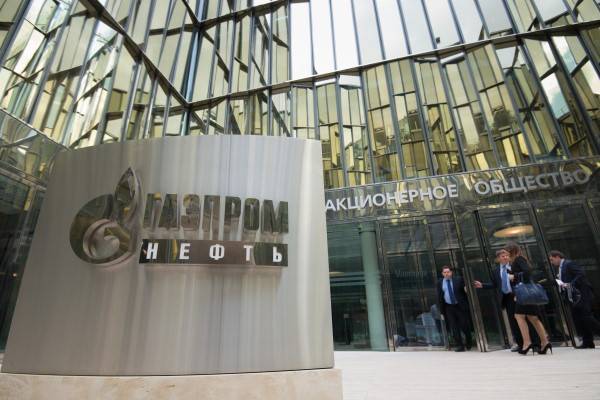 «Газпром нефть» решила вернуть сотрудников в офисы - abnews.ru - Новости