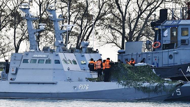 Ян Кап - На Украине починили катер-участник провокации в Керченском проливе - crimea.ria.ru - Украина - Крым - Симферополь - Николаев - Никополь - Бердянск