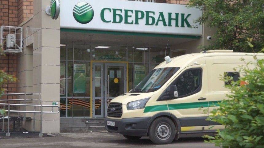 Видео: полиция работает на месте расстрела инкассаторов в Красноярске - 5-tv.ru - Россия - Красноярский край - Красноярск