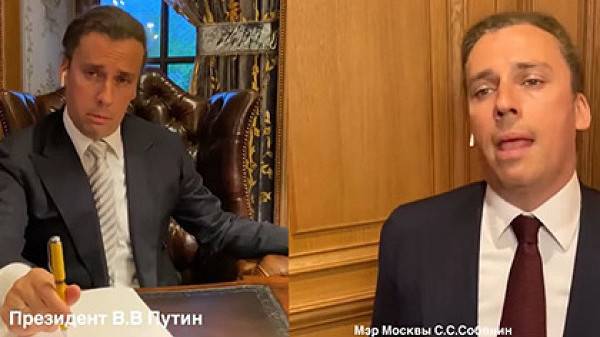 Владимир Путин - Сергей Собянин - Максим Галкин - Несколько российских СМИ избавились от своих заметок о пародии Галкина на Путина - newsland.com - Москва - Россия