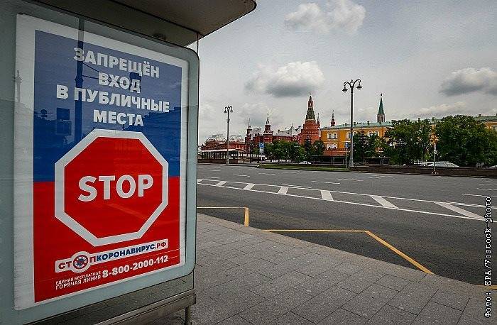 В результате ночной непогоды в Москве повреждено почти 20 машин - interfax.ru - Москва - Россия