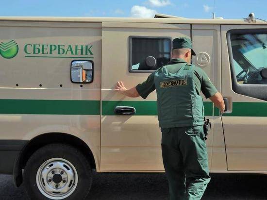 Появились новые подробности нападения грабителей на инкассаторов - rf-smi.ru
