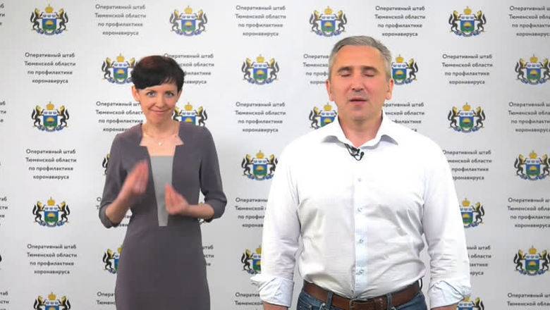 Александр Моор - Александр Моор снял часть ограничений - nashgorod.ru - Тюменская обл.