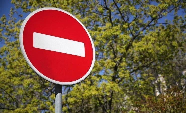 Где и когда в Гомеле будет закрыто движение транспорта - gomel.today - Гомель