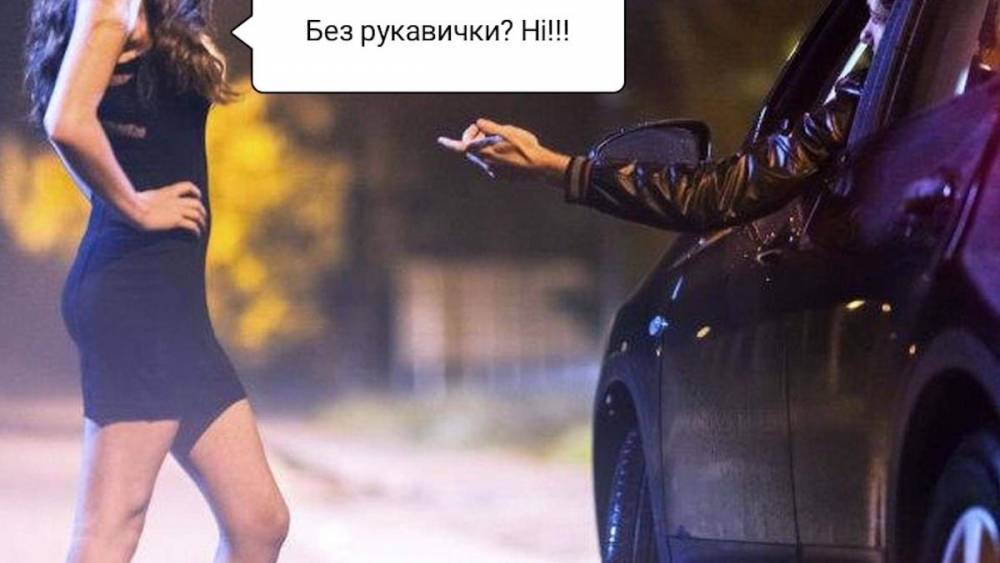 Анальный секс – не табу, только чтобы в перчатках: в Швейцарии разрешили открыть бордели - 24tv.ua - Киев - Швейцария - Европа