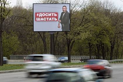 Владимир Кличко - Кличко рассказал о своих политических амбициях - lenta.ru - Украина - Киев