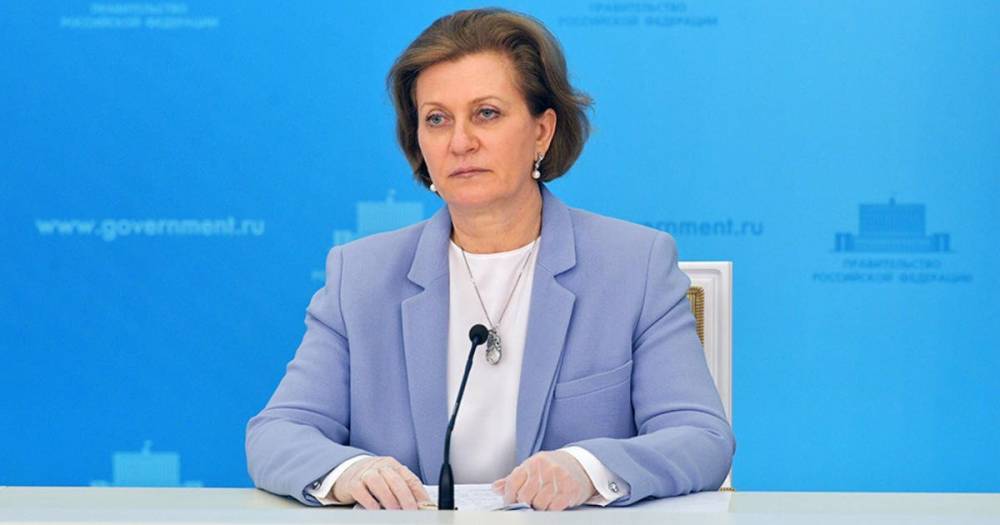 Анна Попова - Попова: штрафы за отказ от вакцинации коснутся только групп риска - ren.tv