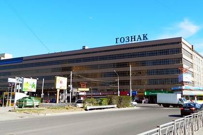 США обвинили Россию в печати фальшивой валюты на миллиард долларов для Ливии - lenta.ru - Россия - США - Мальта - Ливия