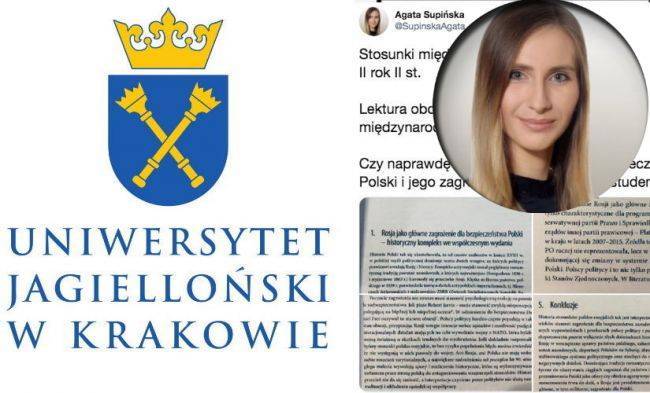Польская студентка донесла на профессора, верящего в дружбу с Россией - eadaily.com - Россия - Вашингтон - Польша - Варшава