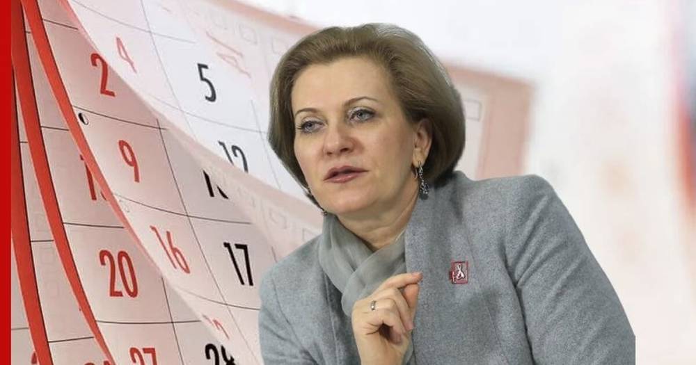 Анна Попова - Попова рассказала о вероятности возникновения второй волны COVID-19 - profile.ru - Россия