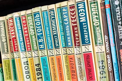 В Москве пройдет книжный фестиваль «Красная площадь» - lenta.ru - Москва