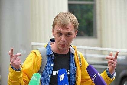 Иван Голунов - Владимир Матвеев - Игорь Ляховец - Стали известны личности заявивших о причастности Голунова к сбыту наркотиков - lenta.ru - Москва